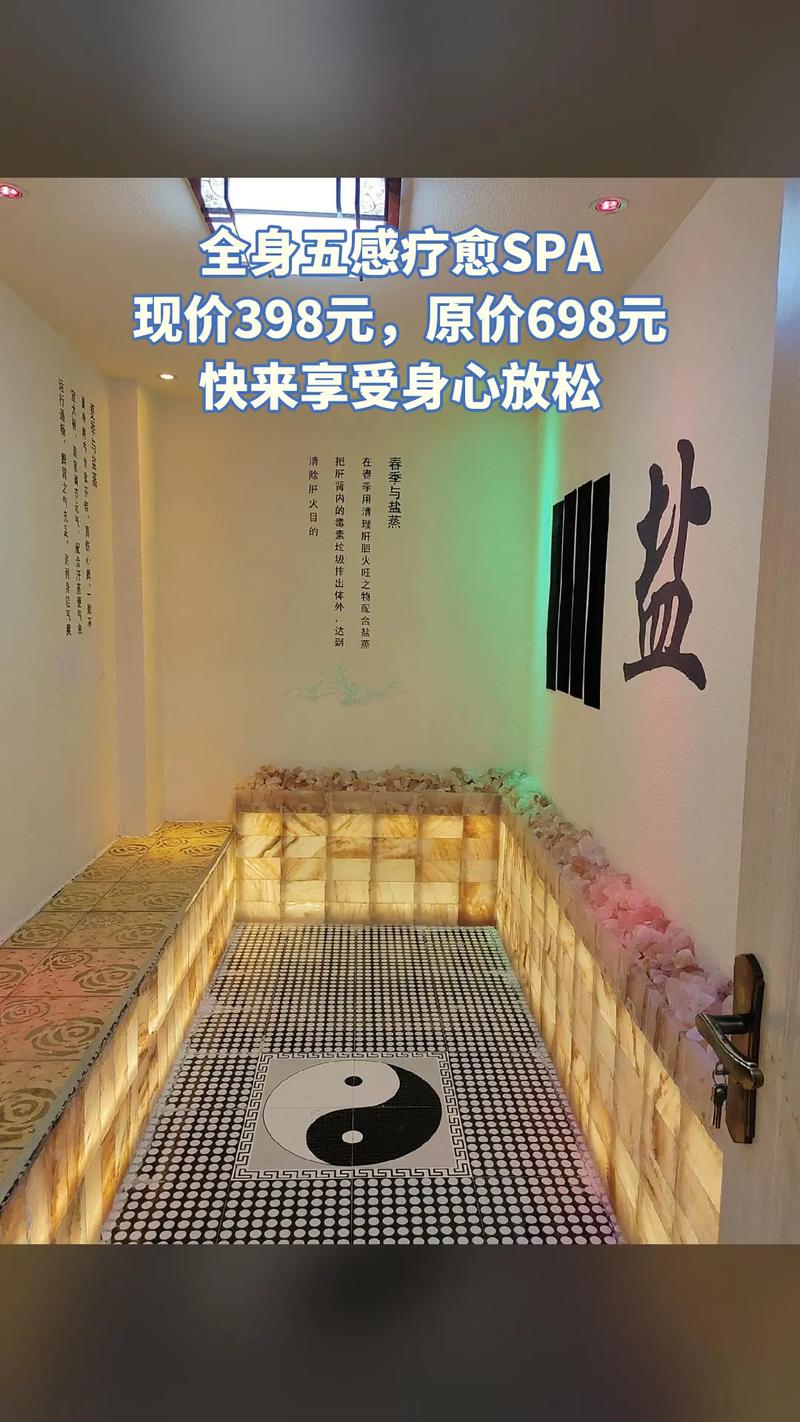 长沙喝茶工作室外卖